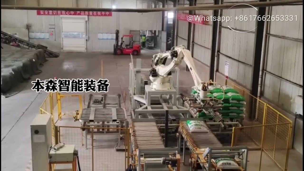 @BremetzMachinery @palletizer robot 25kg bag package @palletizing machine @robotarm @feed mill