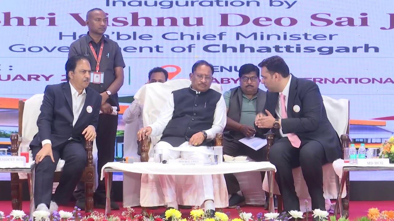 LIVE: सिटी गैस अवसंरचना उ‌द्घाटन कार्यक्रम - रायपुर