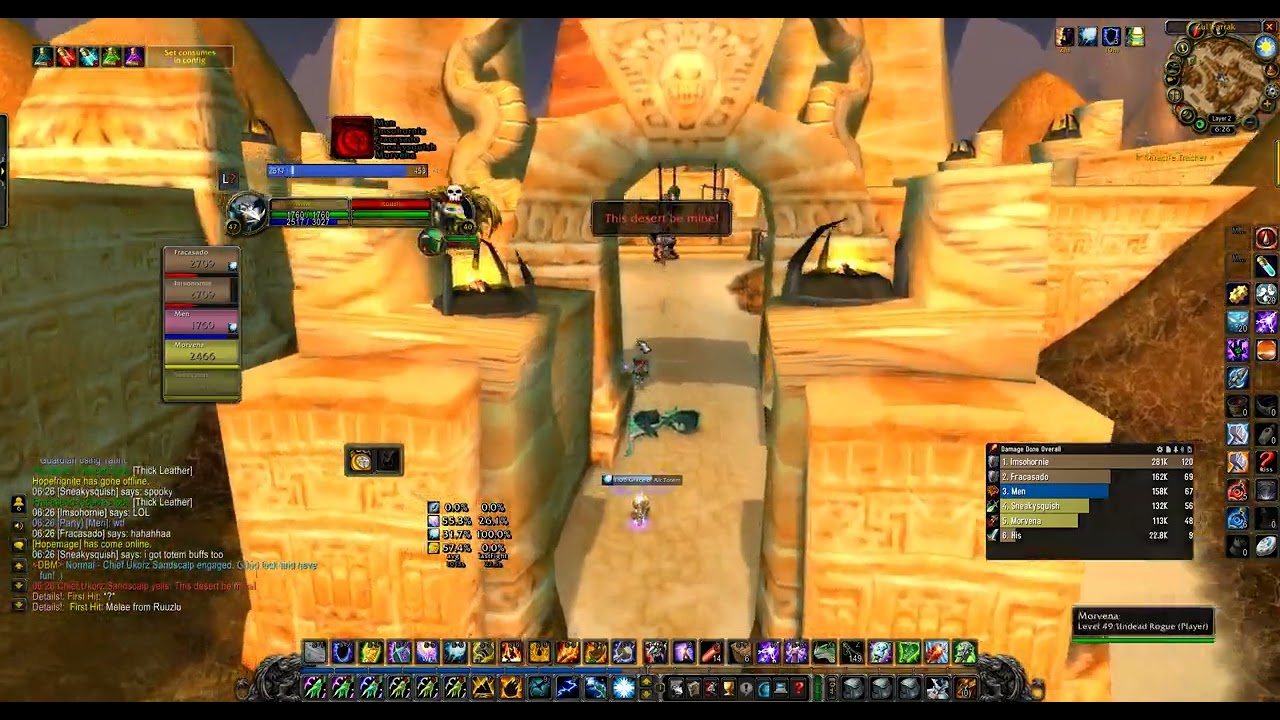 F Sneakysquish - Doomhowl HC - Compliments of Blizzard
