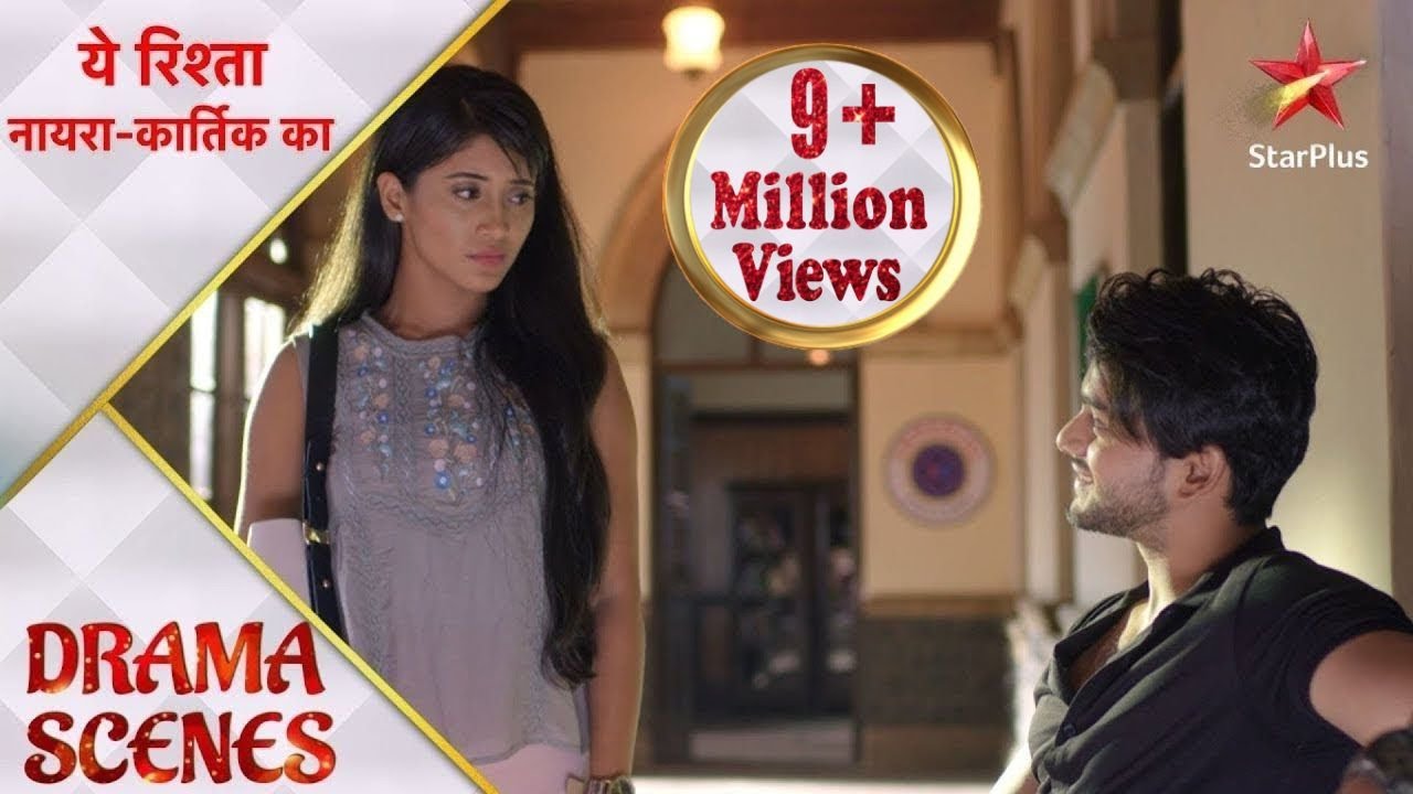 Yeh Rishta Naira Kartik Ka | Kunal kar raha hai Naira ko pareshan!