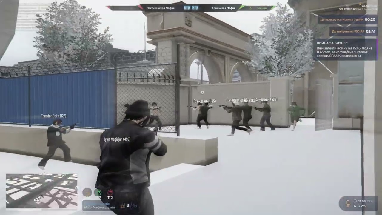 настрелял на бизе 1200 в одной q @GTA5RP