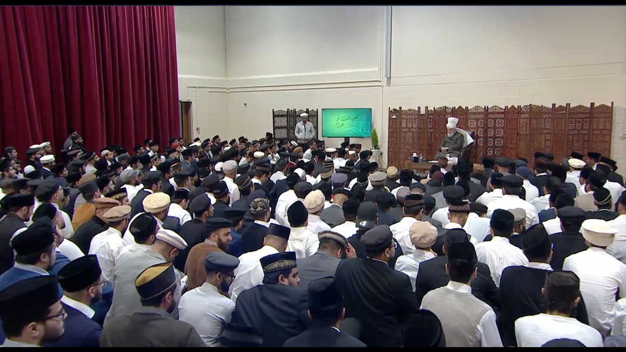 Gulshan-e-Waqfe Nau Khuddam - 23rd February 2020