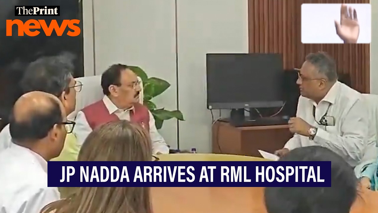Union Minister JP Nadda holds a meeting with doctors at RML hospital in New Delhi | CJP Protest