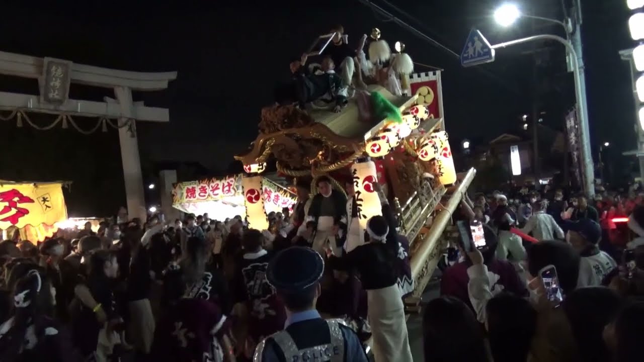 若江鏡神社 秋祭り宵宮 若江東部だんじり 夜の鳥居前曳行 大阪府東大阪市