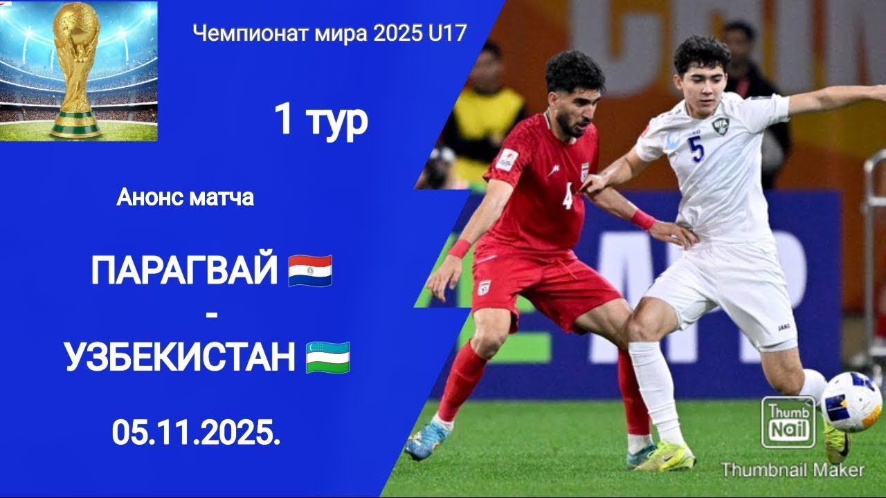 O'zbekiston vs Paragvay jonli efir | live