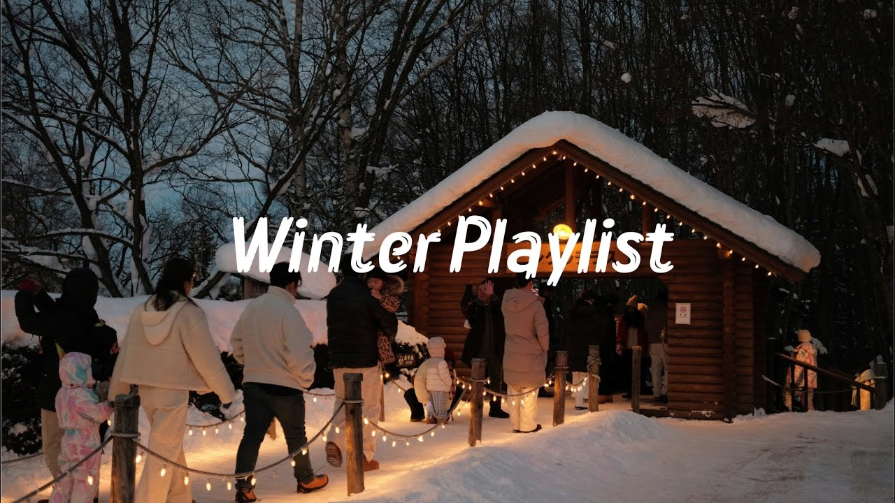 [Playlist] 겨울 감성 가득한 팝송 플레이리스트 | 겨울 팝송 플레이리스트 Winter Playlist