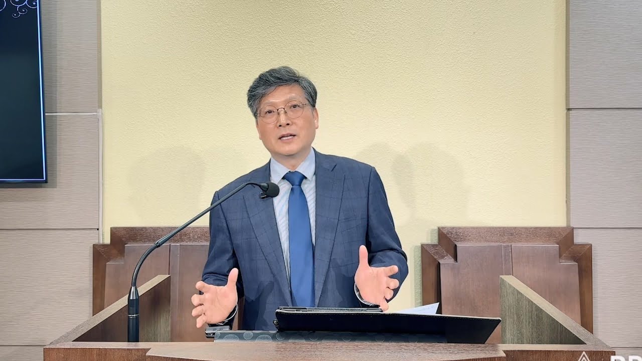 예수 그리스도의 이름으로 (행 3:1~10) 백기용 목사 2026년 2월 1일 서울함께하는교회