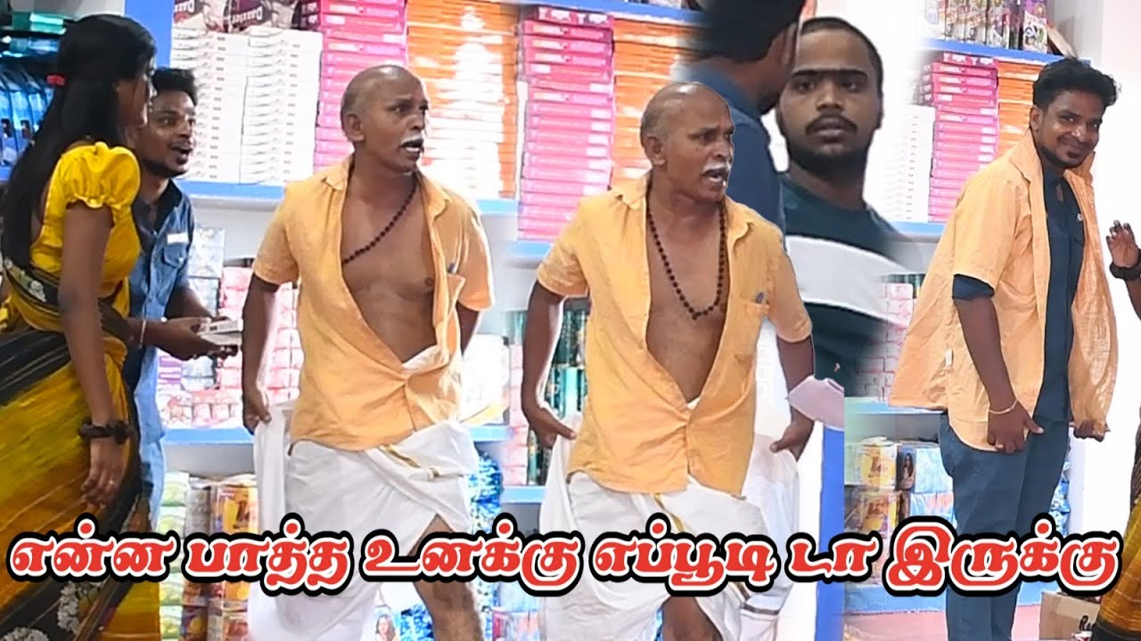 PATTASU KADAIYIL PONGI ELUNTHA PERIYAVAR | SARATH LEE PATTASU KADAI COMEDY | NAGAI 360*.........