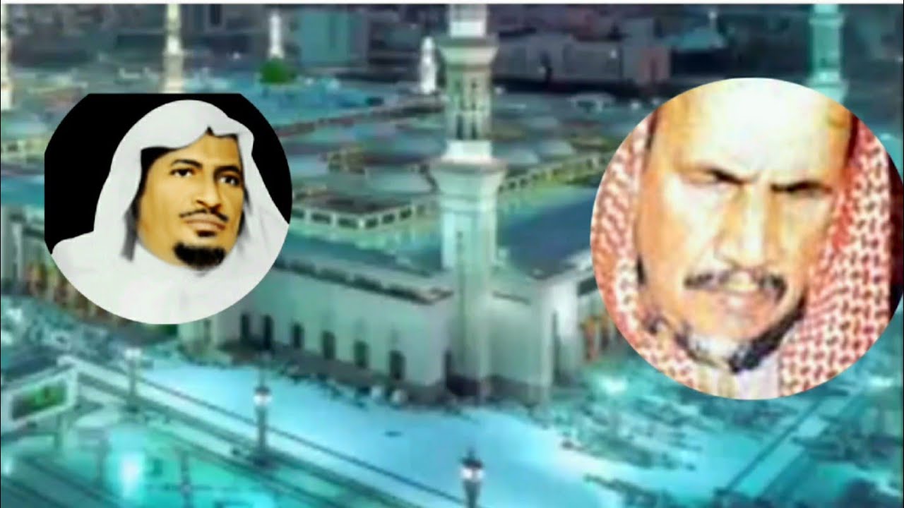 قصيدة الشيخ إبراهيم بن حسن الشعبي رحمه الله في رثاء سماحة الشيخ عبدالعزيز بن باز رحمه الله.