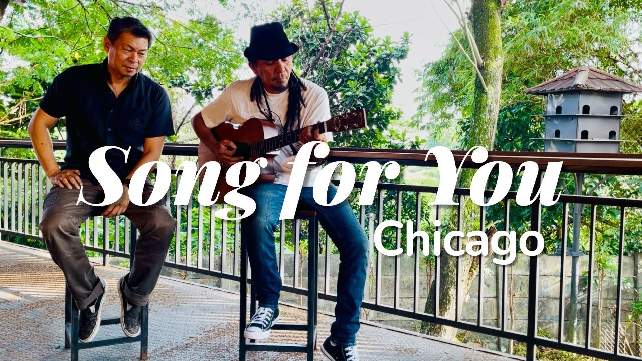 Song for You - Chicago (Cover by Bizzinc)