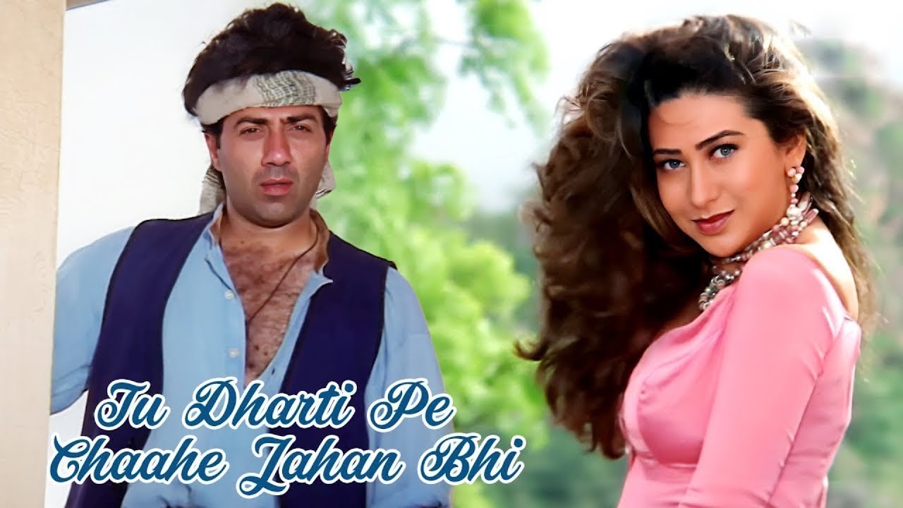 Tu Dharti Pe Chaahe Jahan Bhi Rahegi | Sunny Deol | Karisma | Jeet Movie | 90's Songs