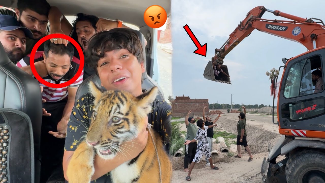 Tiger Chor Ko Pakar Lea 😡 Bht Bura Mara 😱