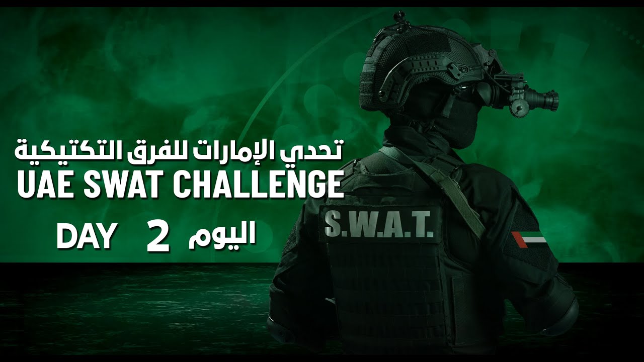 UAE SWAT CHALLENGE 2024  - DAY 2