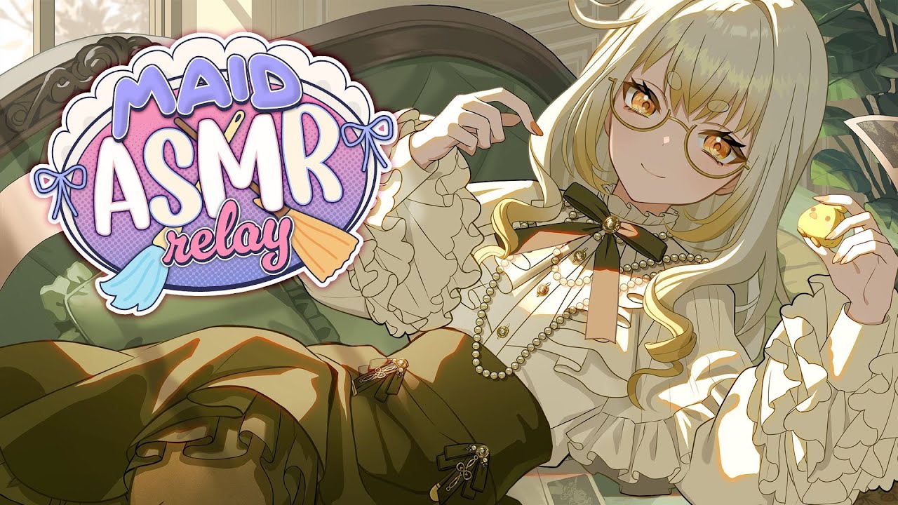 【ASMR】Aristocrat Maid Spoils You💛 ~ Ultimate Deep Sleep Pampering 【ASMR Maid Relay】