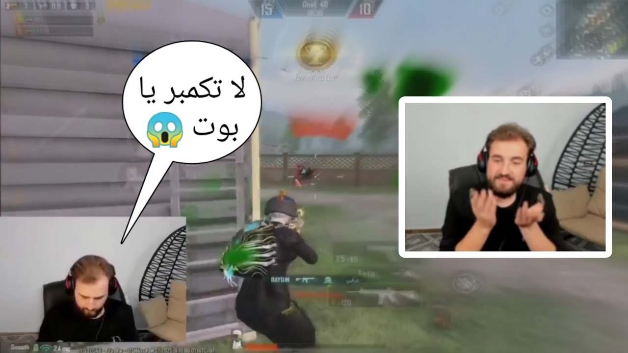 تحدي رايدن ضد داعم 😱 كيم مستودع 