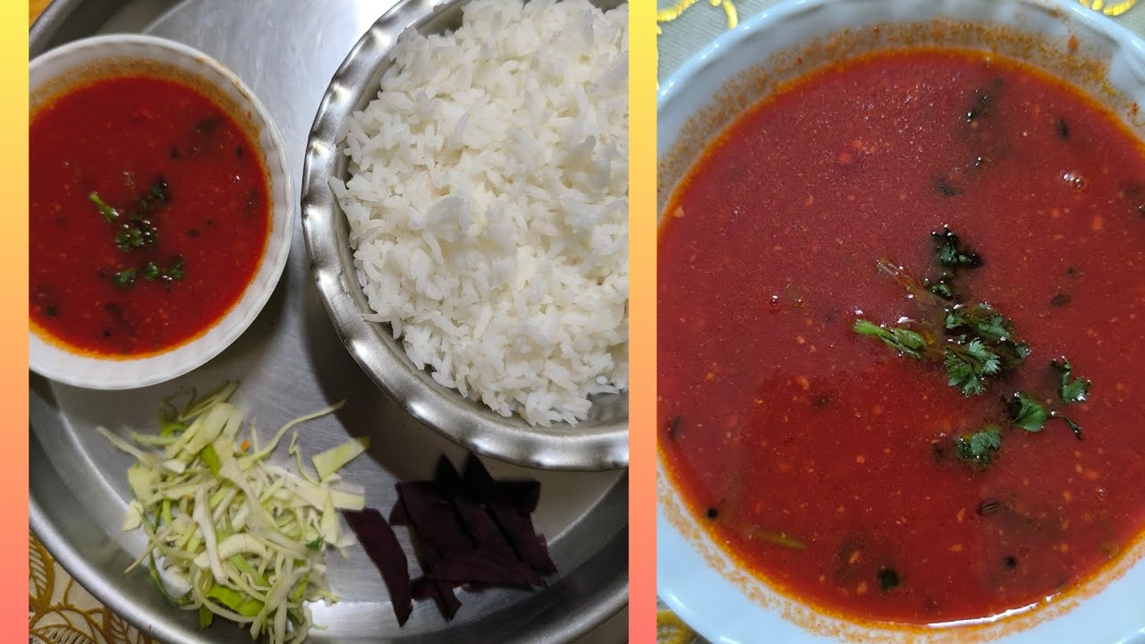 आंबटगोड तिखट टोमॅटो सार | चटपटा टोमॅटो सार आणि भात | १० मिनिट रेसिपी  |