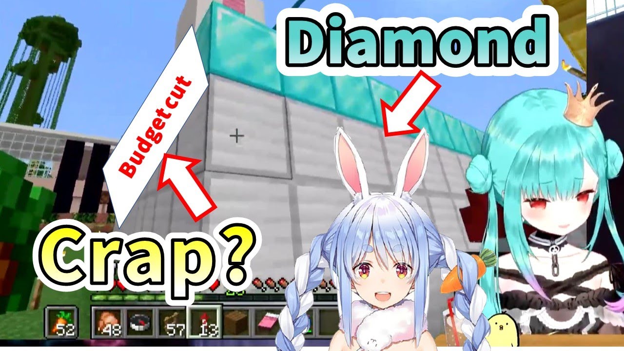 【EngSub】 Rushia Reacts to Pekora's Budget-cut Diamond Building 【Hololive Clip】