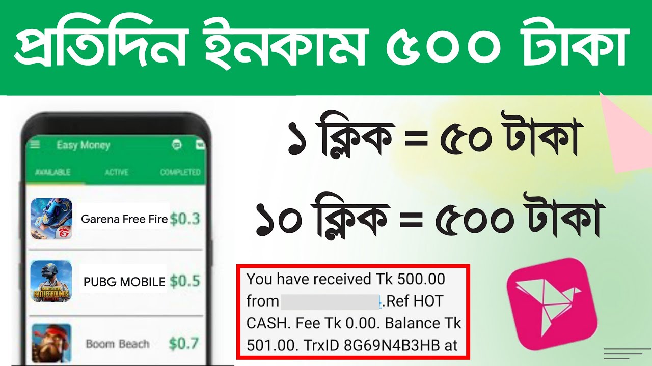 Daily Income 500 taka with proof 2021 Update Video | Best Earning App 2021 | KAUSAR 24