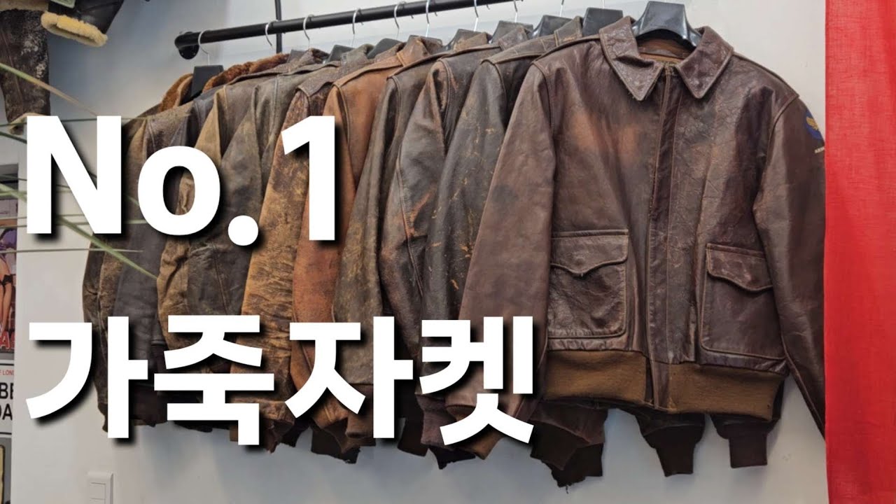 아카펠라 클로딩(27만원짜리 미친가격?!?!)