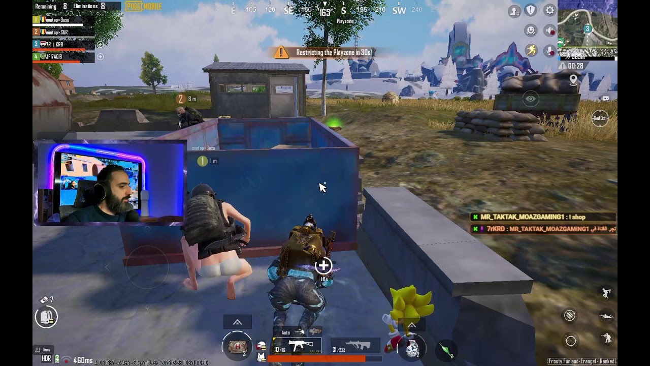 KRD Live Stream