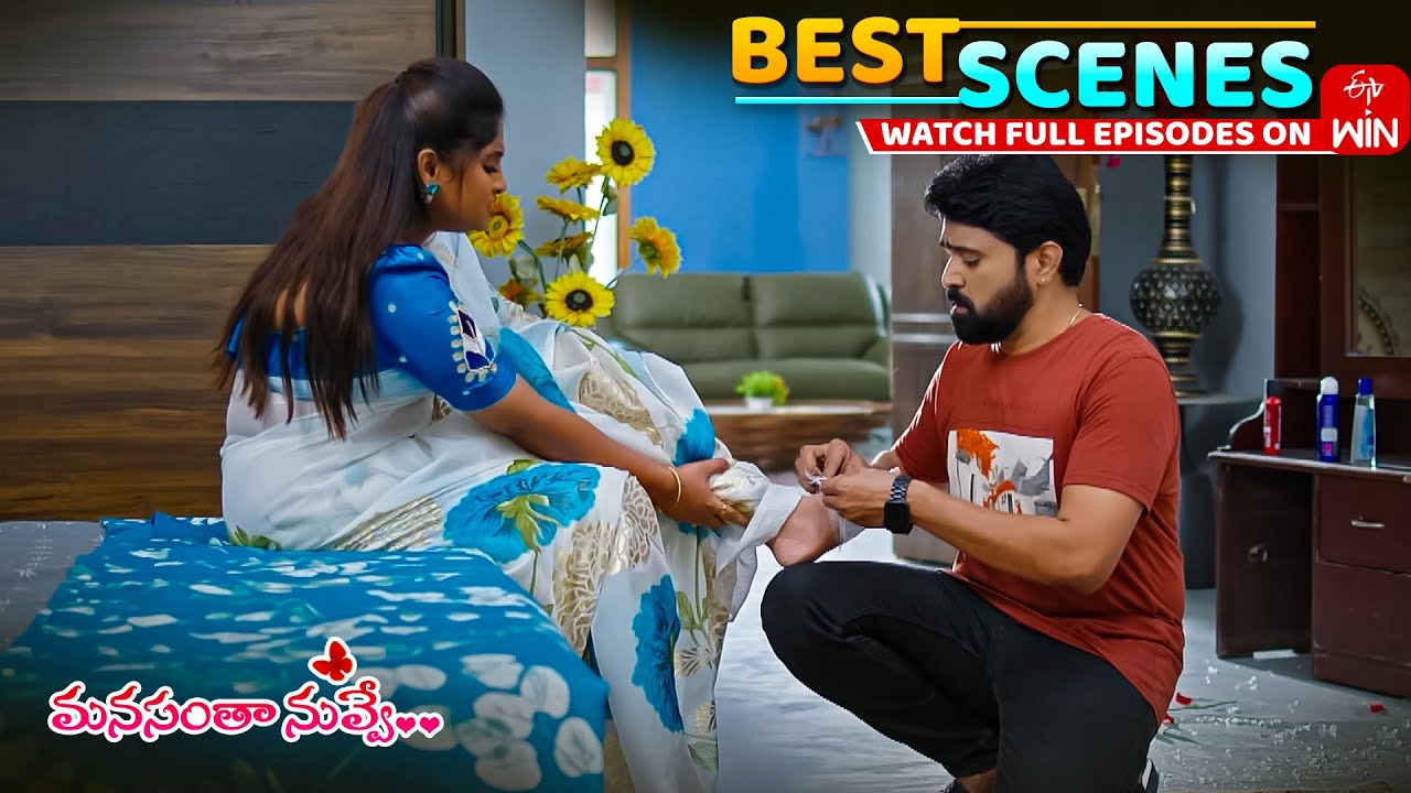 Manasantha Nuvve Best Scenes: 3rd May 2025 Episode Highlights | Watch Full Episode on ETV Win