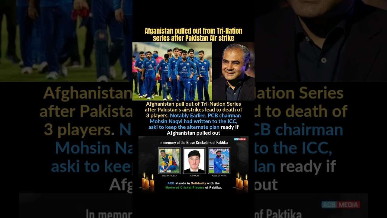 Afganistan pulled out from Tri-Nation series after Pakistan Air strike #cricket #afgvspak #pakistan