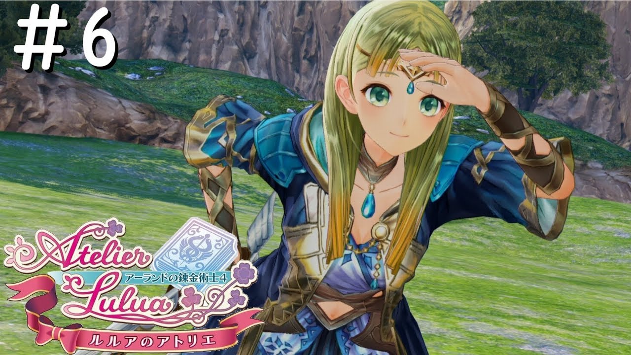 ピアニャ師匠いい感じ【ルルアのアトリエ～アーランドの錬金術士４～】#6