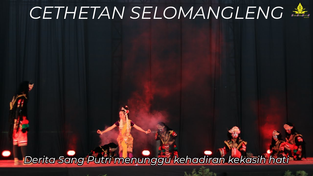 SENDRATARI CETHETAN SELOMANGLENG || PAGELARAN BUDAYA PANJI 2021 || SANGGAR BUDAYA NUSANTARA