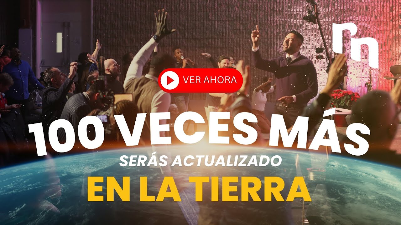 Seras Actualizado en la Tierra! 100 veces mas!! | Shyju Mathew