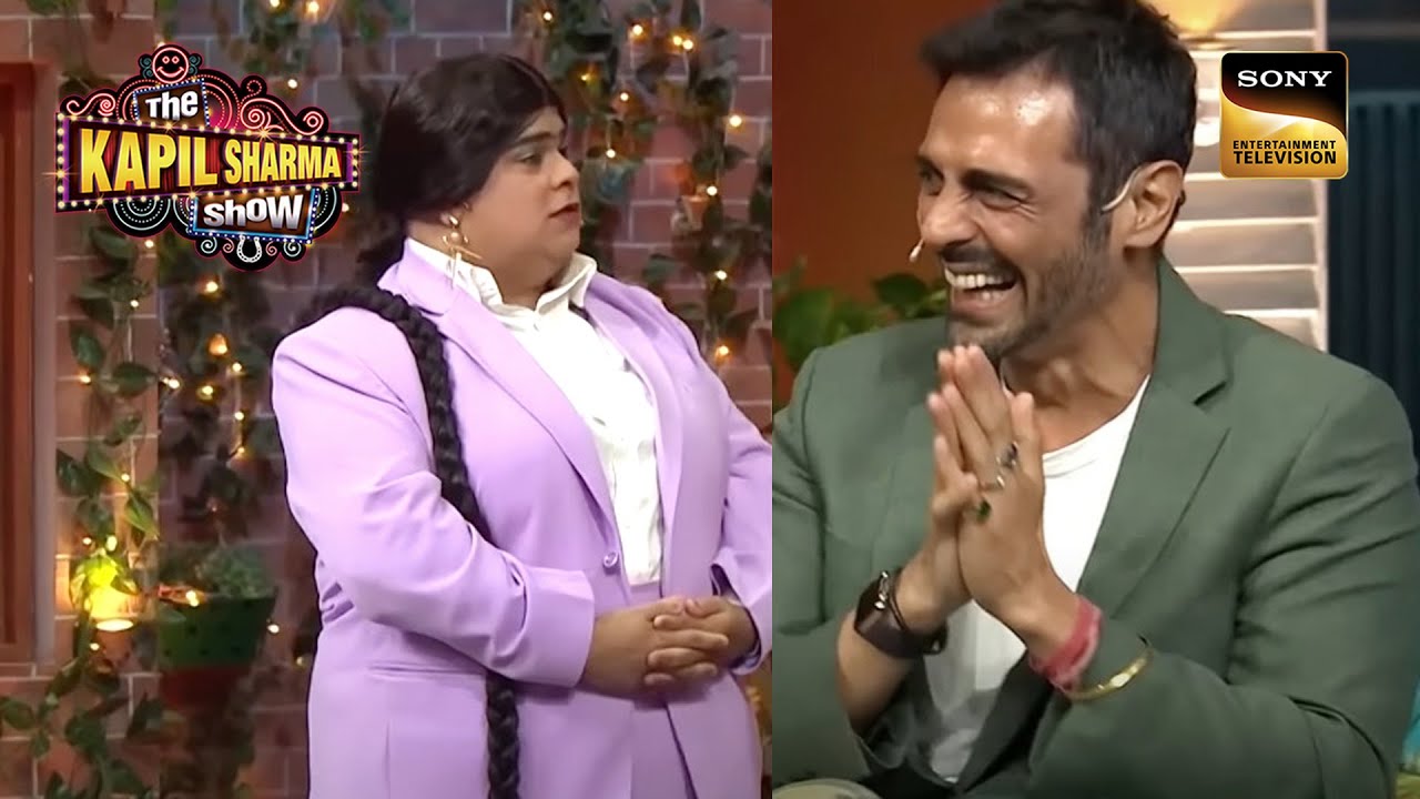 क्या Arjun Rampal ने Bumper को दिया प्यार में धोखा? | The Kapil Sharma Show Season 2 | Full Episode