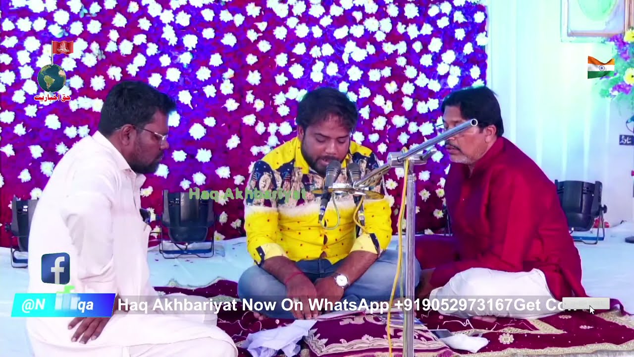 Watch Live Jashn E Eid Ghadeer @Hyderabad Deccan Zakir Sael E Babul Ilm  17 Zilhij 1442 Hhijri 2021