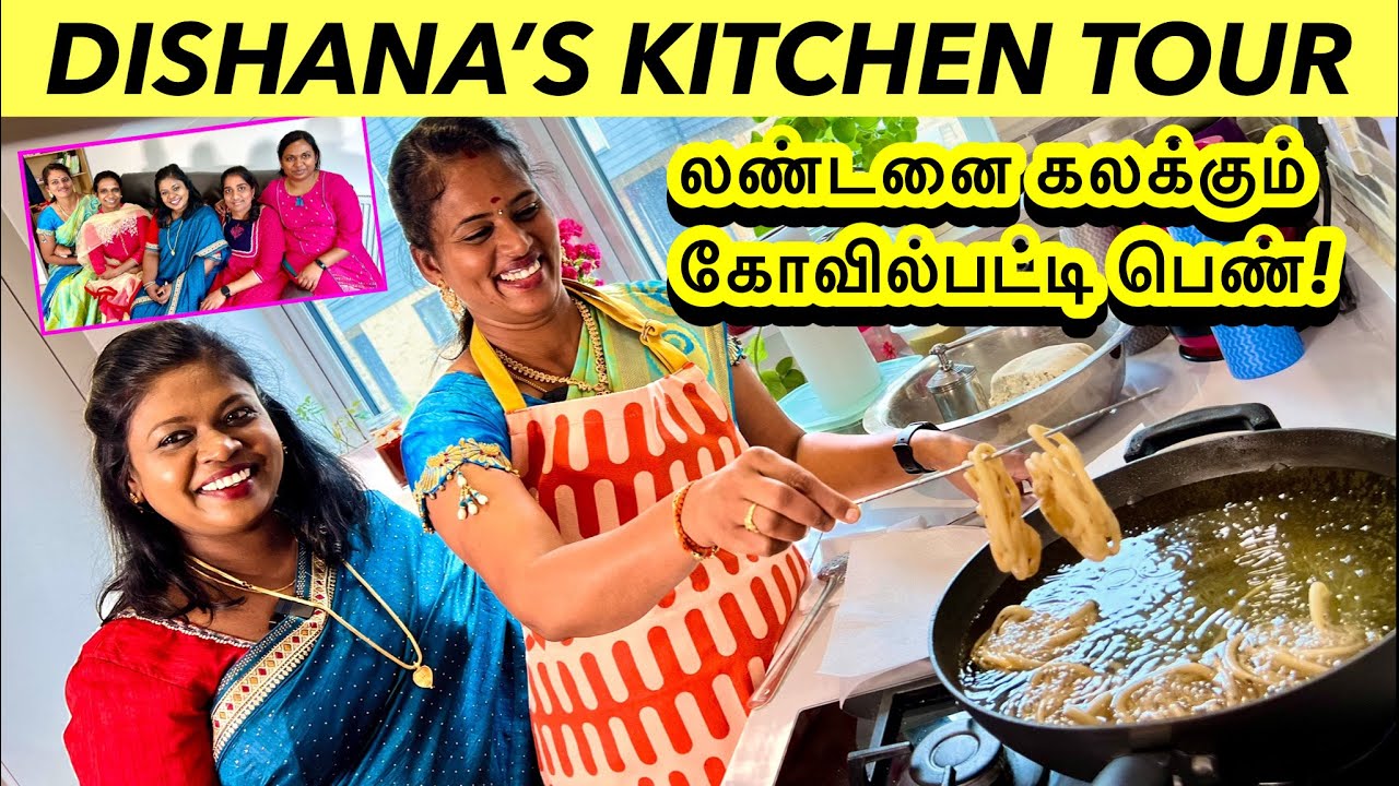 KITCHEN TOUR / லண்டனில் தமிழ் பலகாரம்..மின்னல் வேகத்தில் தயாரிக்கும் தமிழ் பெண்/amazing kitchen