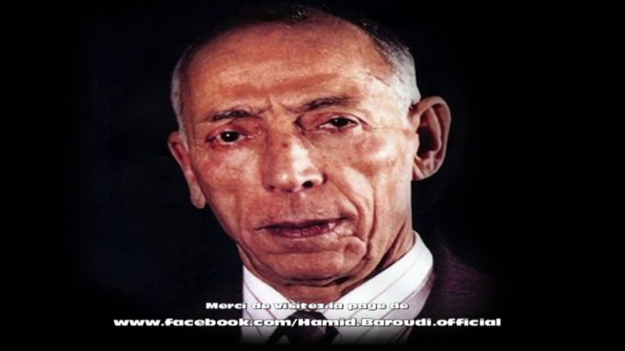 Hamid Baroudi 