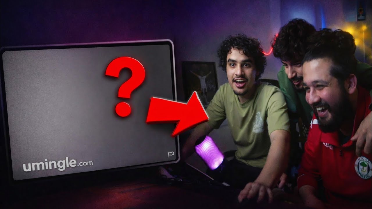 اوميجل الشافعي واسلام وزياد ||part2
