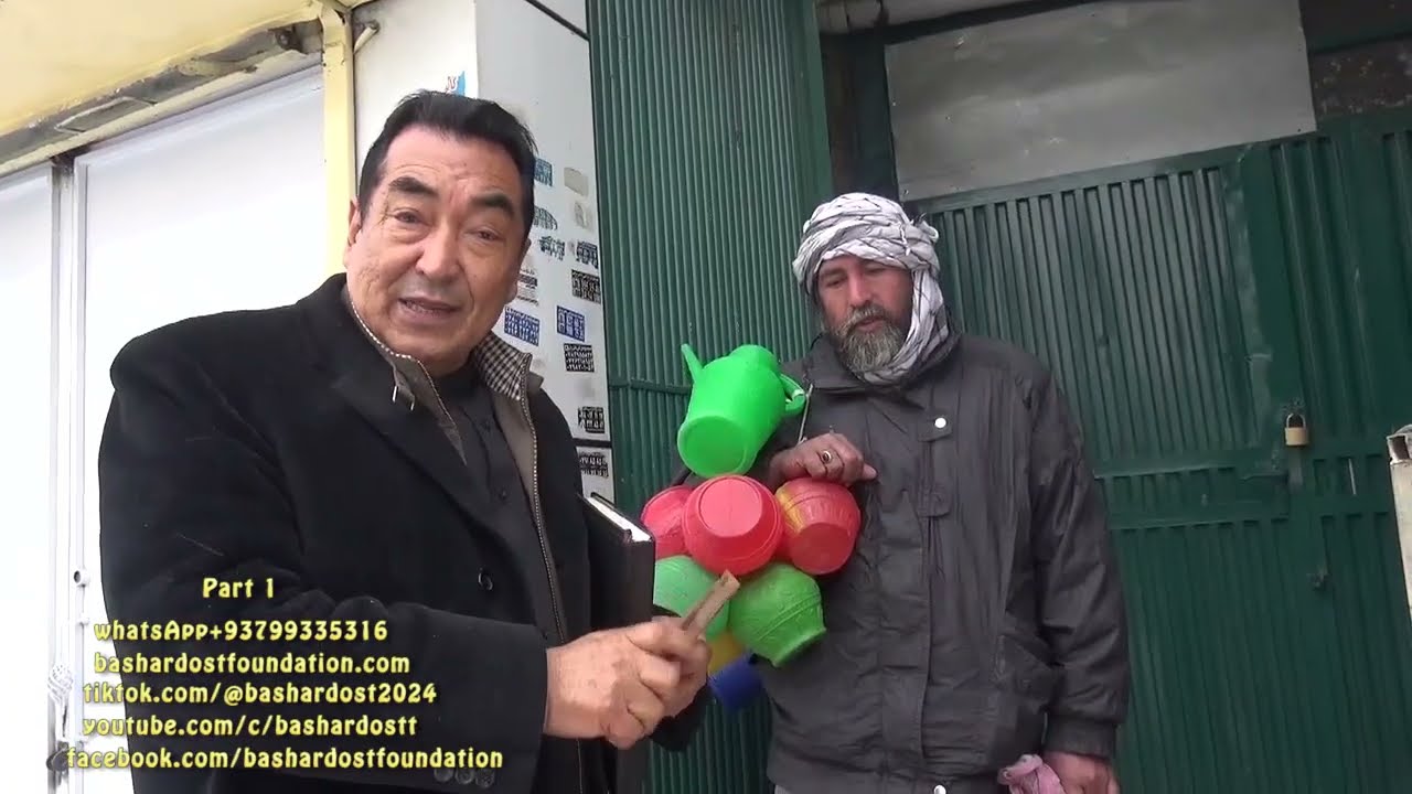 ۲۶۴۰۰۰افغانی: برگ سبزتحفه ای درویش - قسمت اول