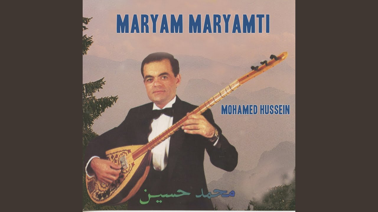 Sari Sar Allayl