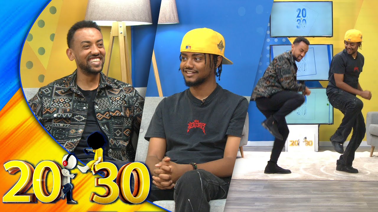 ''ወደ ሃይማኖትና መንፈሳዊ ህይወት መቅረብ እፈልጋለው...'' ዘና ያለ አሪፍ ቆይታ ከዳንሰኛና ዩትዩበሩ ጃኒ ጋር /በ20-30/