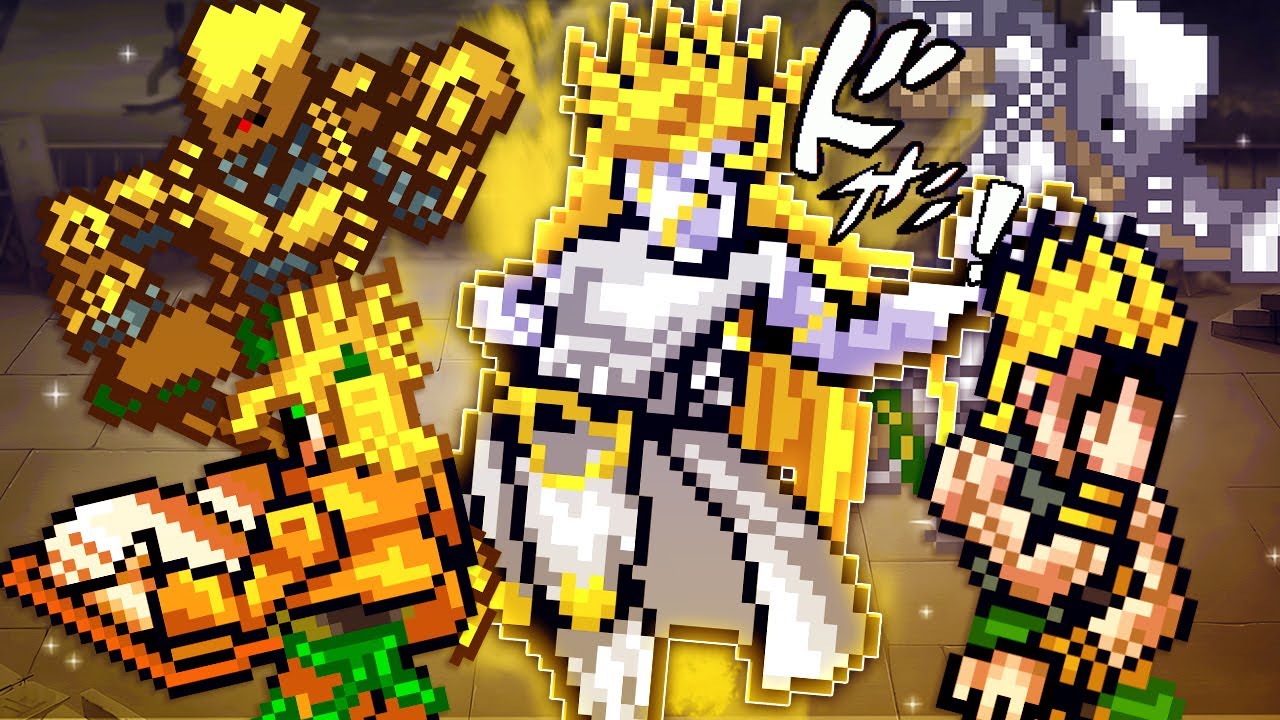 The Ultimate Return Of Dio K1 | Dio ALL FORMS