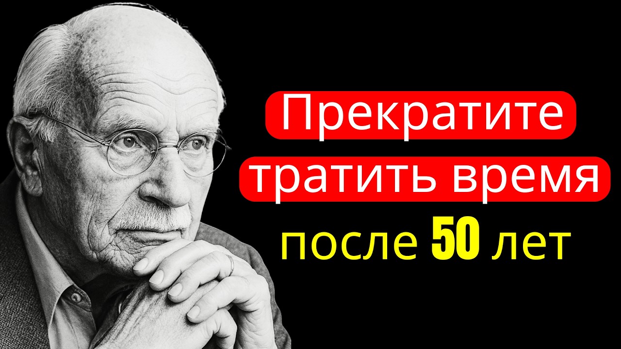 5 привычек, которые после 50 лет — пустая трата времени (большинство людей делают это каждый день).