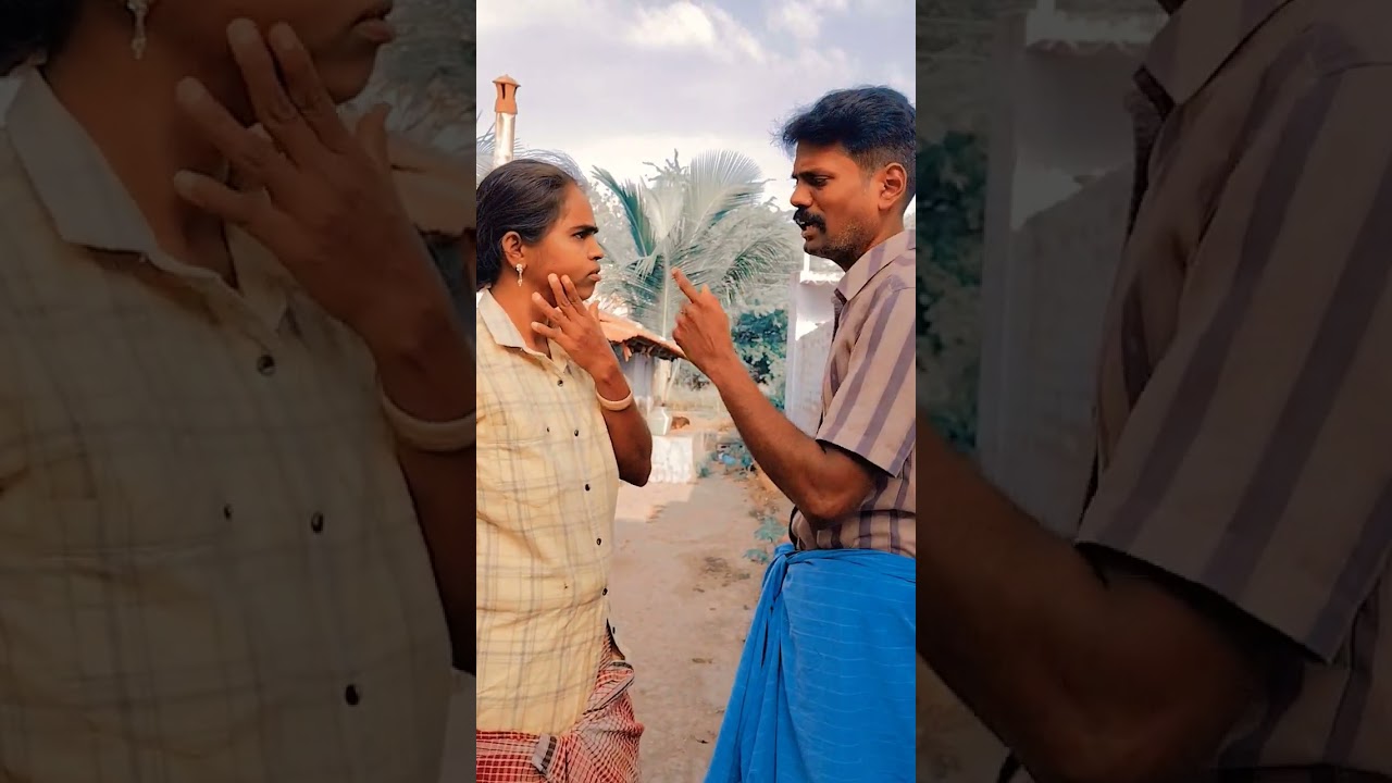 #comedy நெல்லு குத்தும் போது😂😂😂