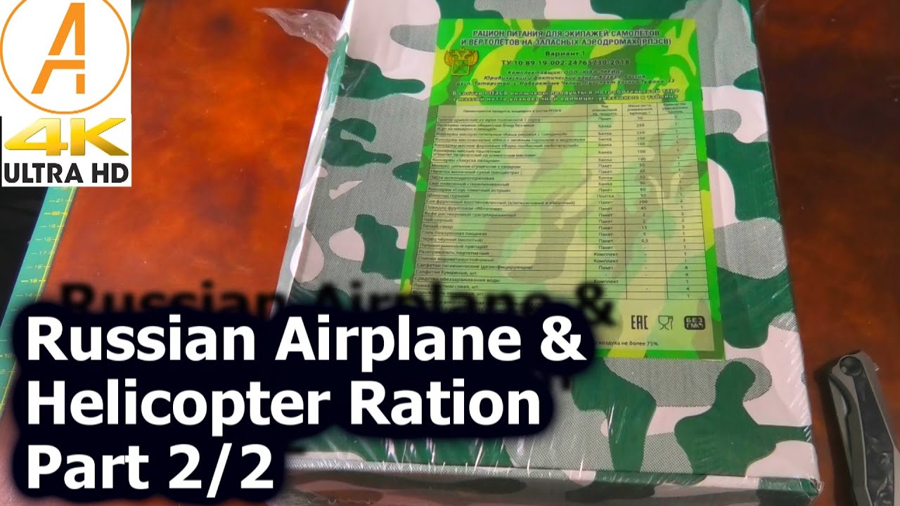Russian Airplane & Helicopter Ration Part 2/2 - MRE Review