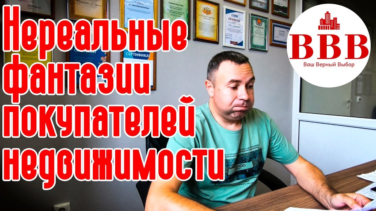 ТАКИХ КВАРТИР В ВОРОНЕЖЕ ТОЧНО НЕТ! ДАЖЕ НЕ ИЩИТЕ!