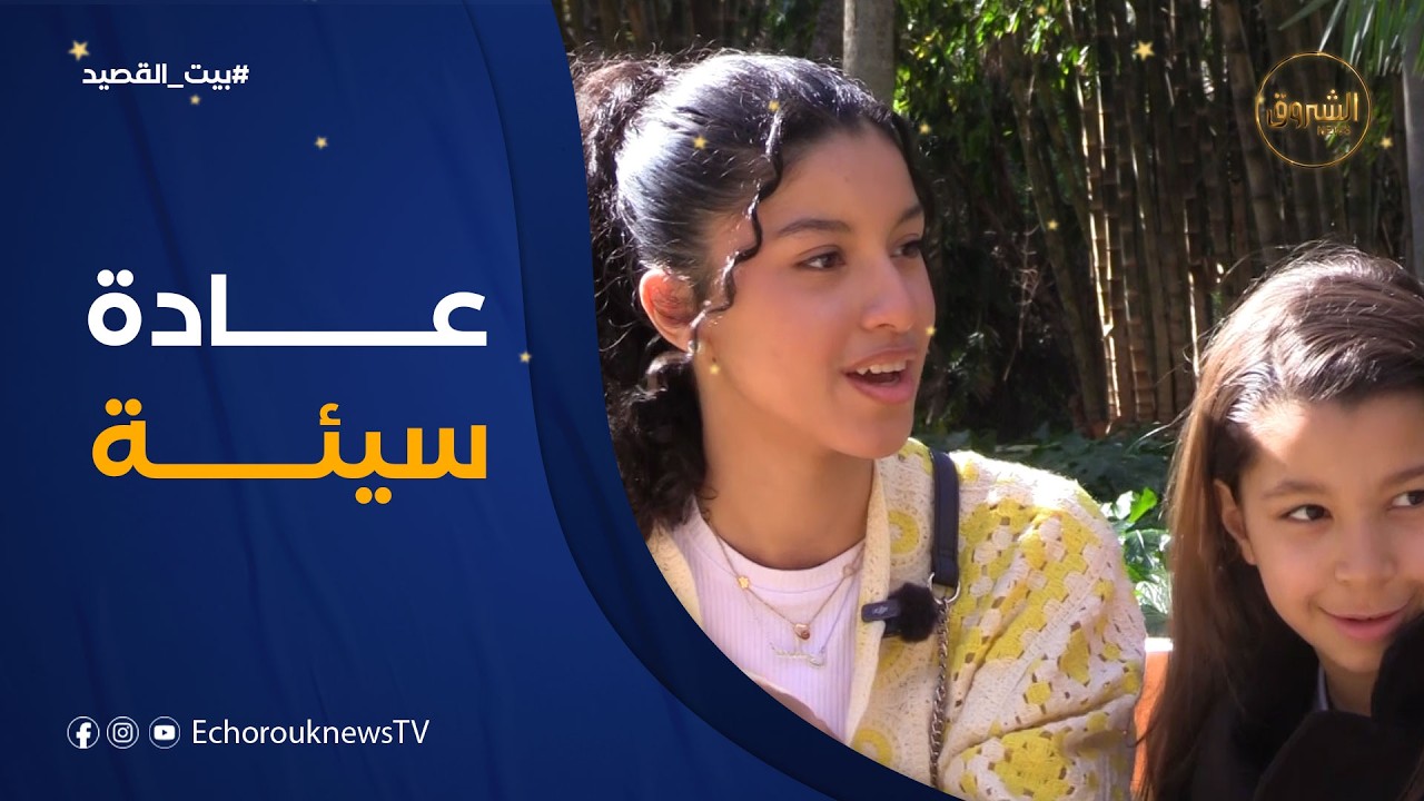 عدوى جماعية😱.. كي نشوفو الطوابير والسلع نحسو لازم نشرو أكثر في رمضان… ولو ما نحتاجوش!. آراء وتعليقات