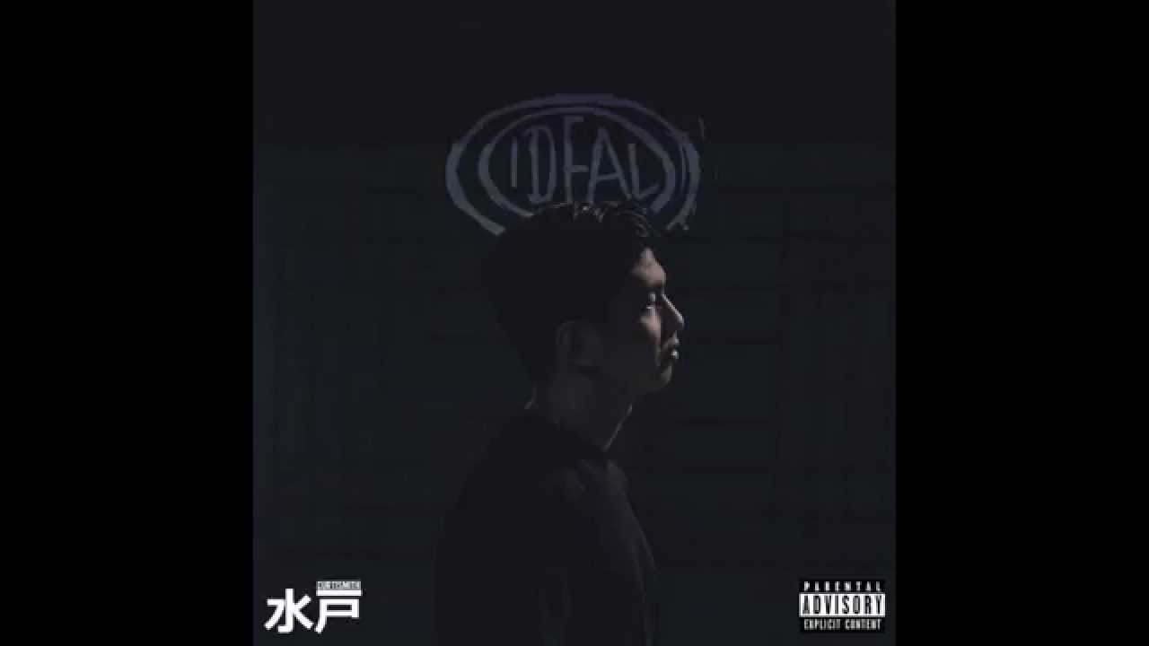 Going In For Life (Prod. by CRWN)