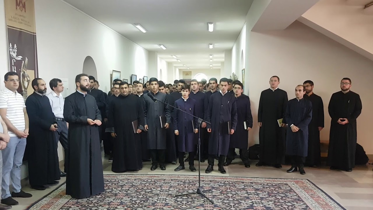 ԳՀՃ Հիմն