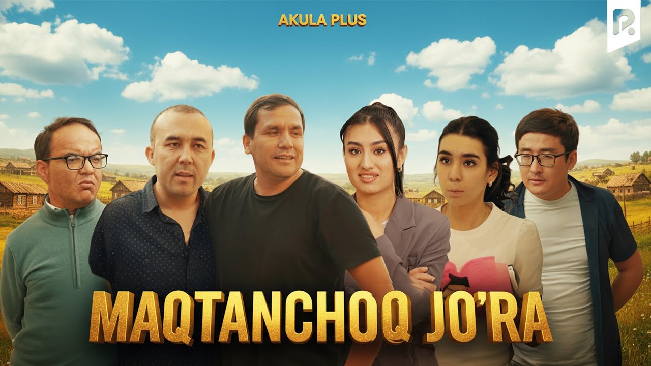 Akula Plus - Maqtanchoq jo'ra (hajviy ko'rsatuv)
