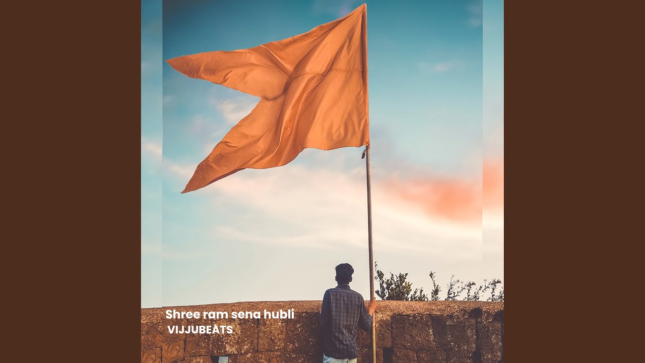 Shree Ram Sena Hubli