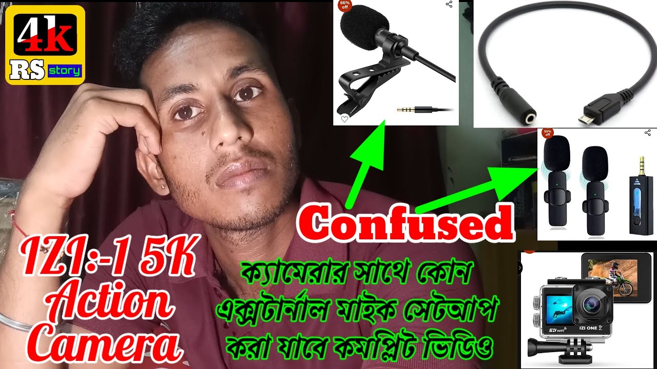 IZI one action camera mic setup problem solve // izi one ক্যামেরা মাইক সেটআপ 100% সলভ কমপ্লিট ভিডিও