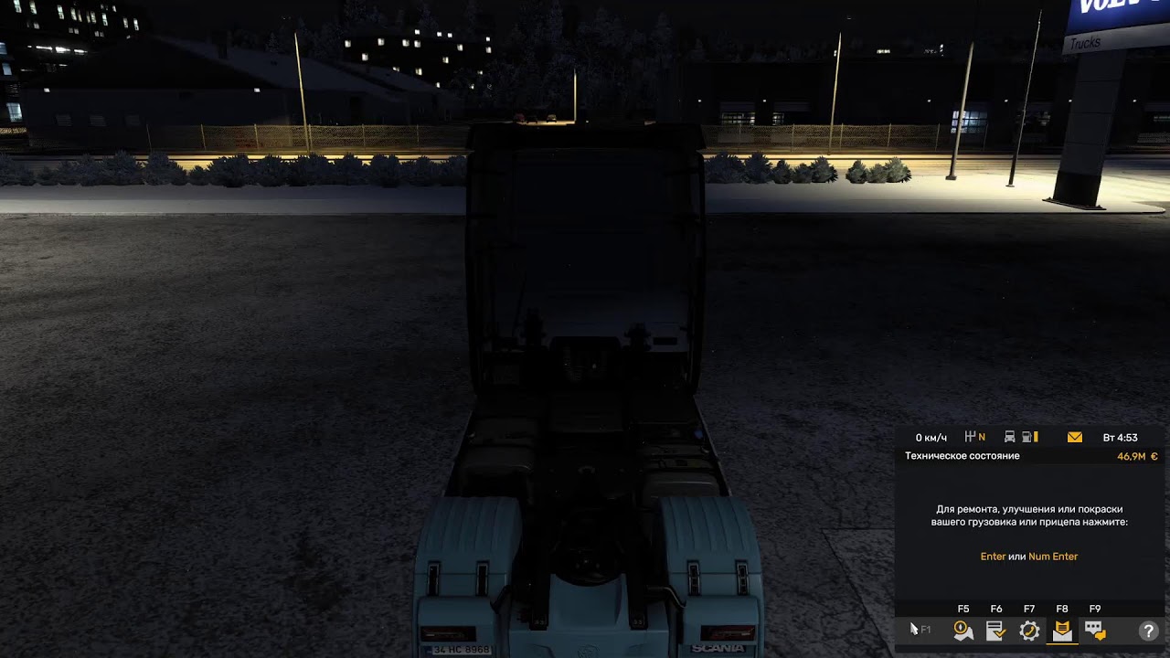 Euro Truck Simulator 2