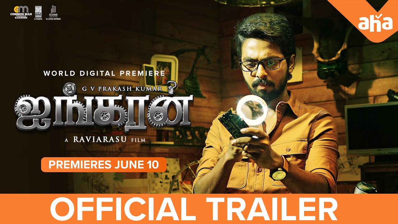 Ayngaran | Official Trailer | GV Prakash, Mahima Nambiar, Raviarasu | aha Digital Premiere | June 10